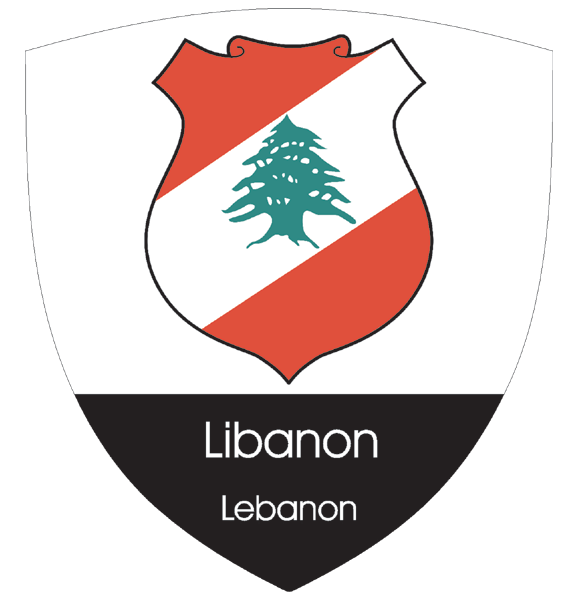 Wappen | Libanon (2)