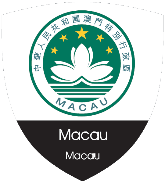 Wappen | Macau (2) Wappen | Macau (2)