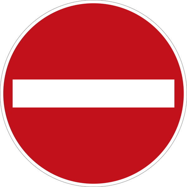 Verkehrszeichen 267 - Verbot der Einfahrt