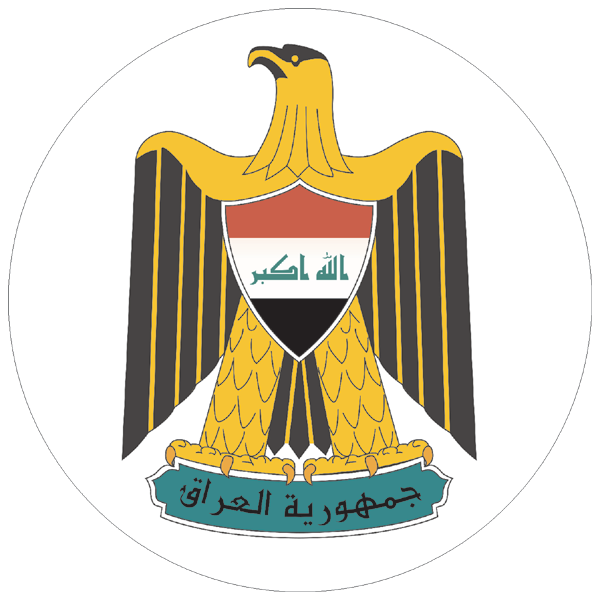 Iraq | Coat of arms as sticker 