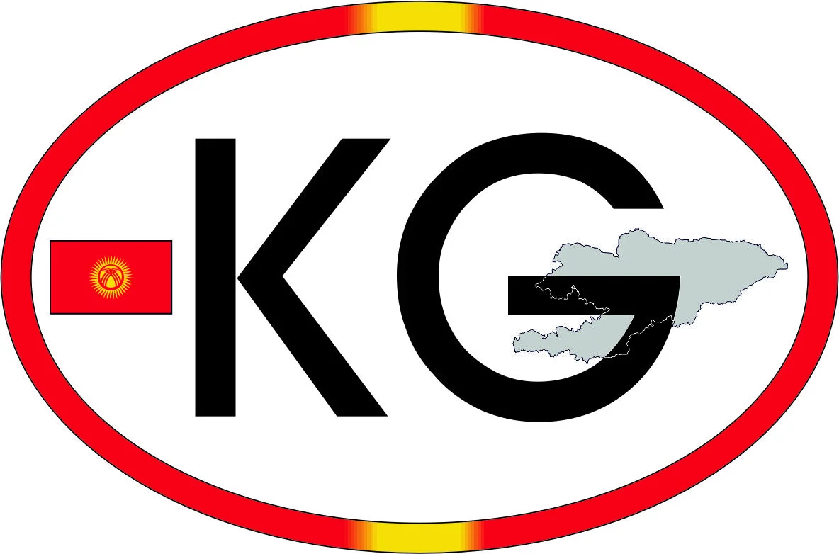 Kirgisistan | Länderkennzeichen