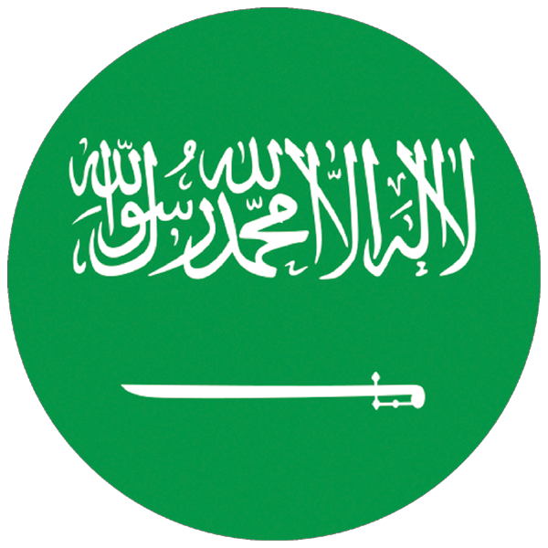 Saudi Arabien | rund geschnittener Aufkleber