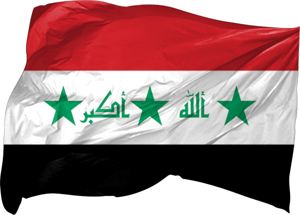 Iraq | waving flag as sticker