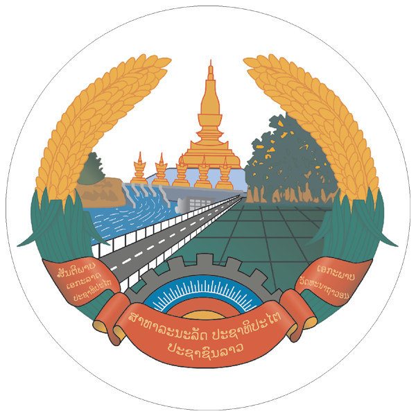 Laos | Wappen als Aufkleber 