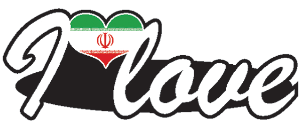Aufkleber- I love Iran
