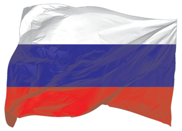 Russland Aufkleber - Russische Flagge 7 x 10 cm, 5 Sticker - MaxFlags 