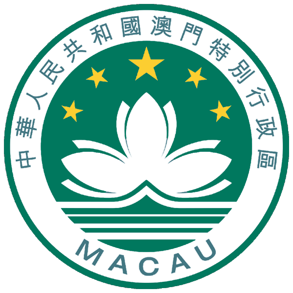 Wappen | Macau