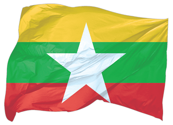 Myanmar | wehende Flagge als Aufkleber