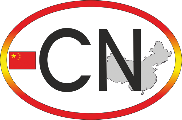 China | Länderkennzeichen China | Länderkennzeichen