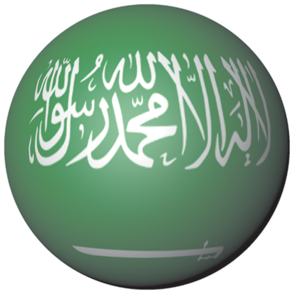 Saudi Arabien | Aufkleber in Kugelform