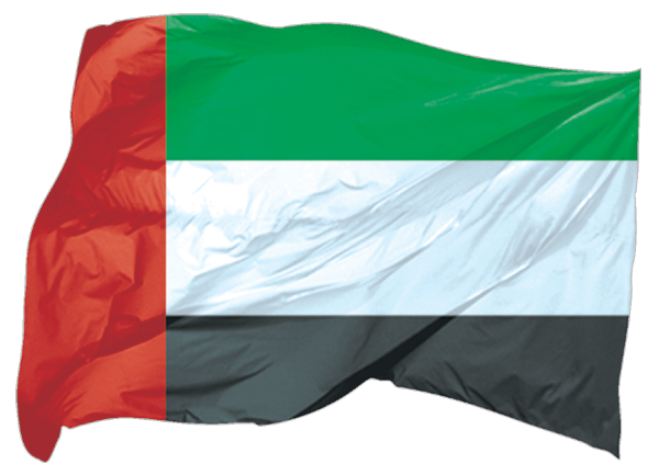 Vereinigte Arabische Emirate | wehende Flagge als Aufkleber