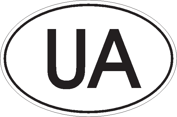 Länderkennzeichen Ukraine (s/w) Länderkennzeichen Ukraine (s/w)