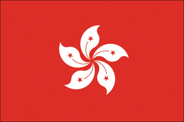 Hongkong | Aufkleber