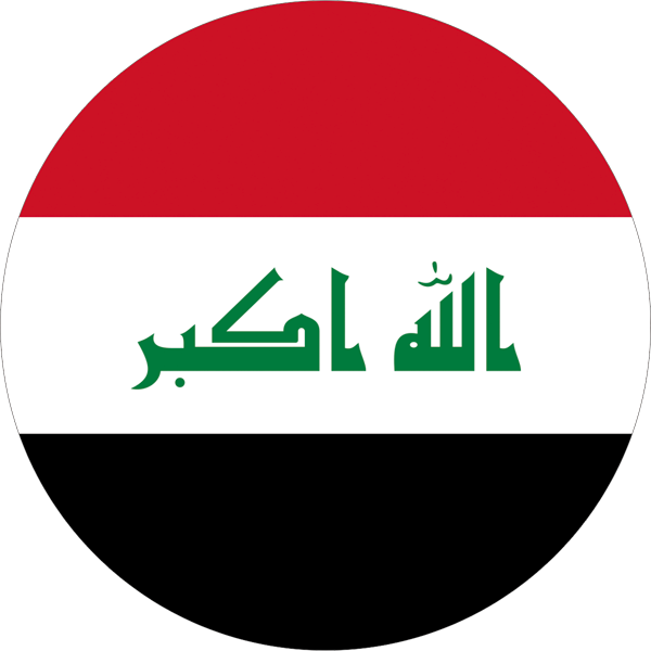 Iraq | round cut sticker