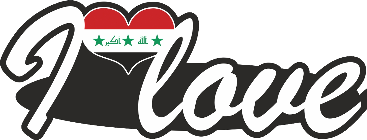 Iraq | I love ... sticker