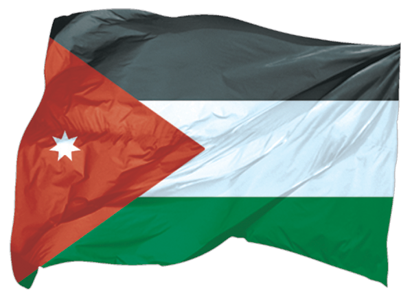 Jordan | waving flag as sticker