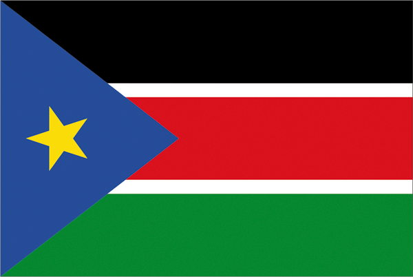 South Sudan | Flag of (same size)