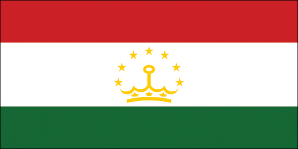 Tajikistan | Sticker