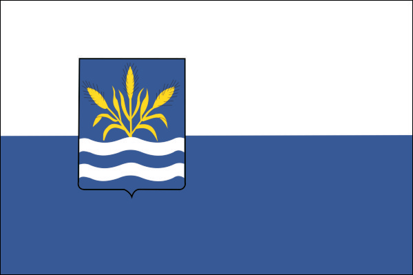 Haarlemmermeer | Aufkleber