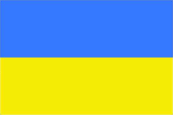 Ukraine | Flagge -gleiche Größe