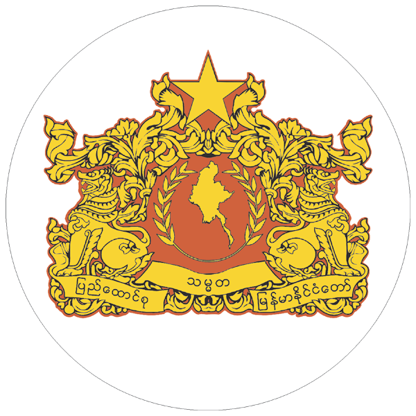 Myanmar | Wappen als Aufkleber 
