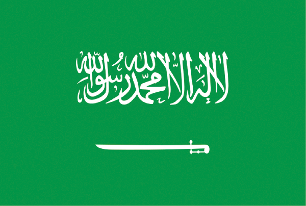 Saudi-Arabien | Flagge -gleiche Größe