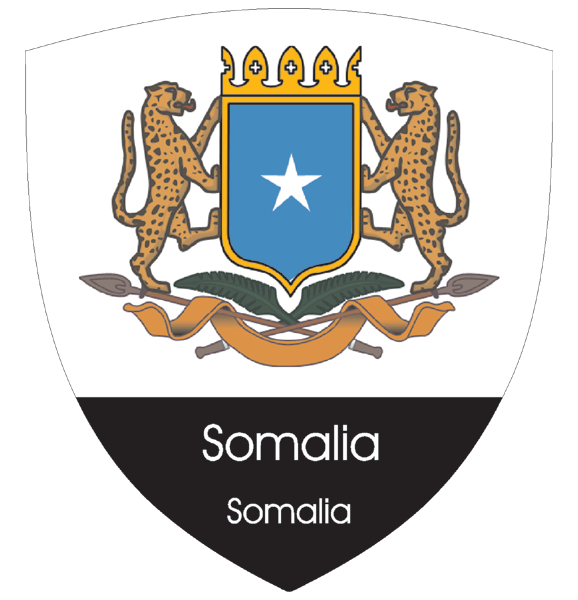 Wappen | Somalia (2)