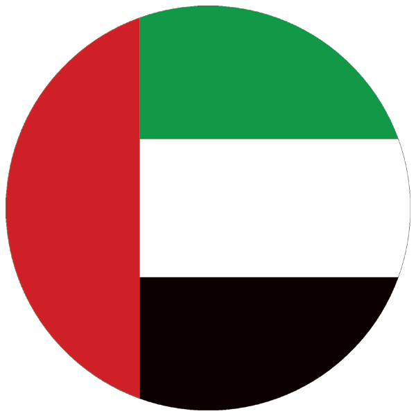 Vereinigte Arabische Emirate | Aufkleber -rund