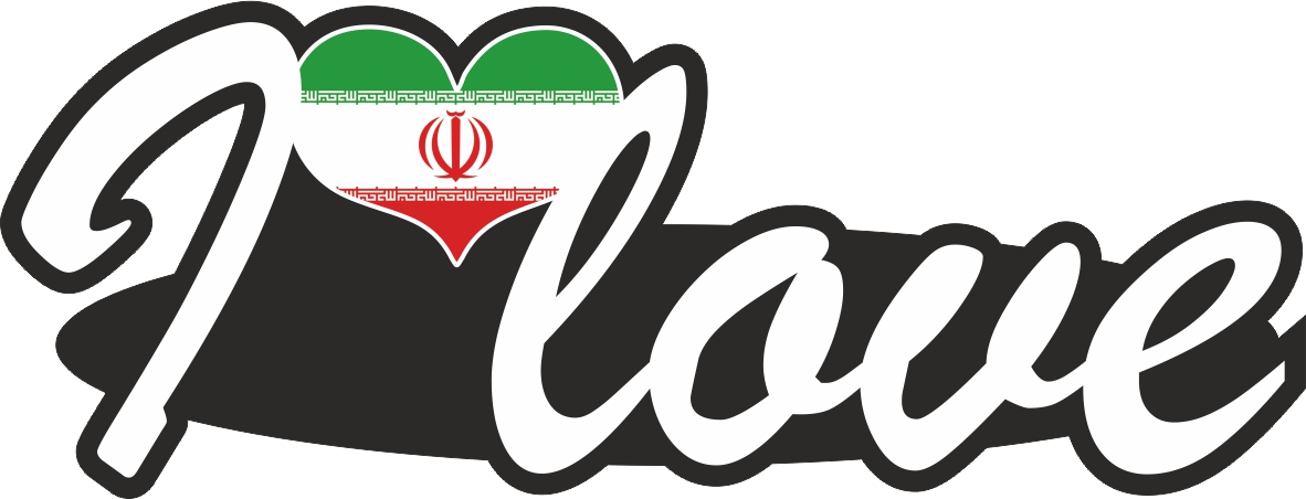 Aufkleber- I love Iran