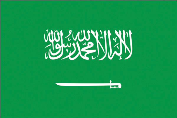 Saudi-Arabien | Aufkleber