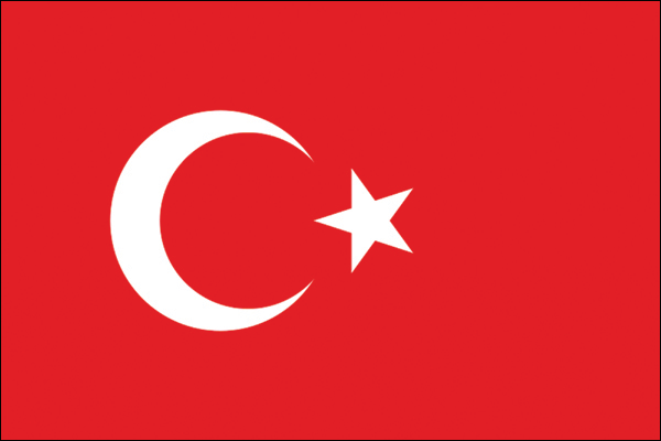 Turkey | Sticker Turkey | Sticker