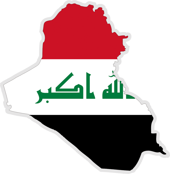 Iraq | Flag cut to Contour 