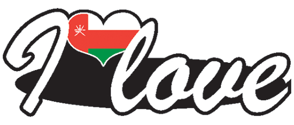 Aufkleber- I love Oman