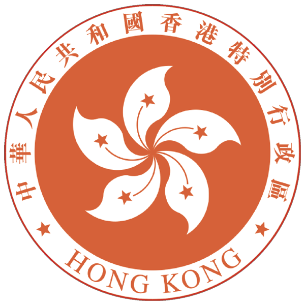 Wappen | Hongkong