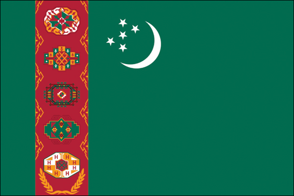 Turkmenistan | Sticker