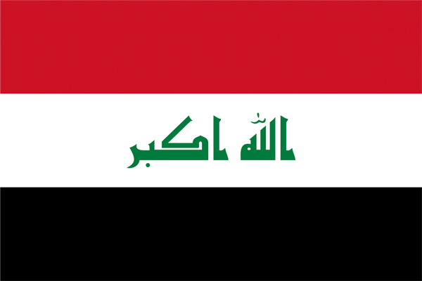 Iraq | Flag of (same size)