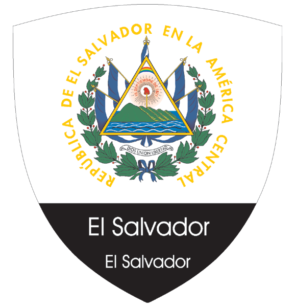 Wappen | El Salvador (2)