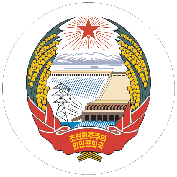 Nordkorea | Wappen als Aufkleber