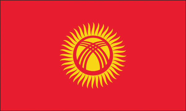 Kirgisistan | Aufkleber