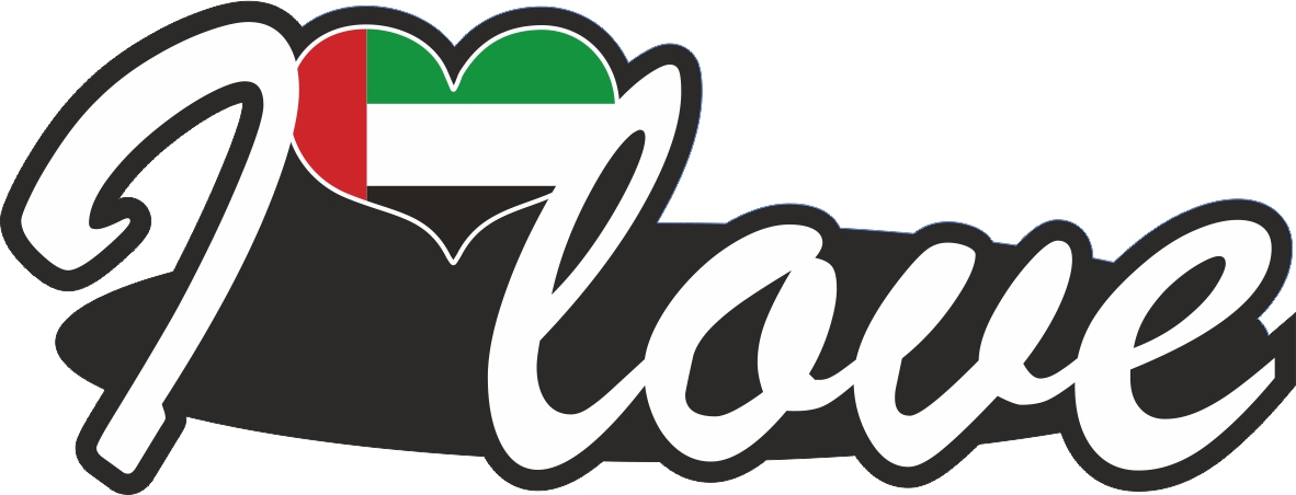 Vereinigte Arabische Emirate | I love ... Aufkleber