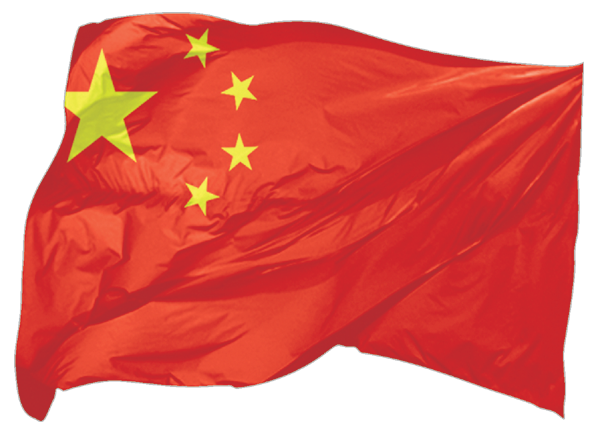 China | wehende Flagge als Aufkleber