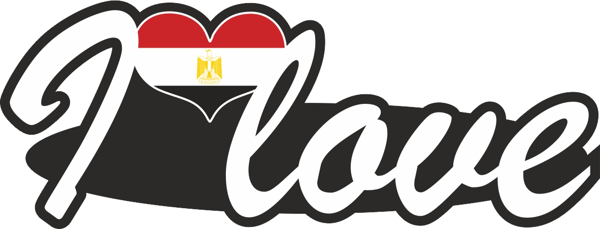 Egypt | I love ... sticker