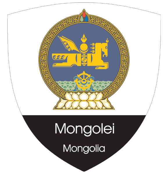 Wappen | Mongolei (2)
