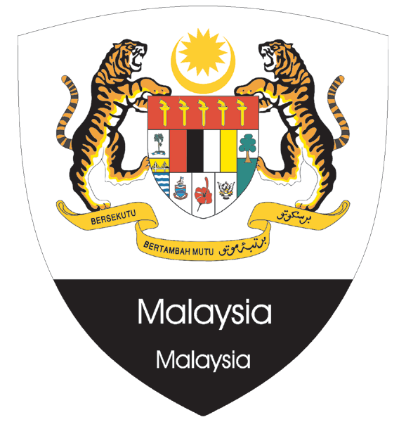 Malaysia (2) | coat of arms