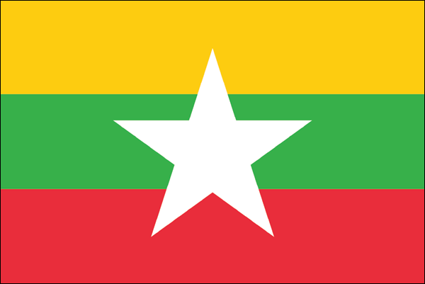 Myanmar | Aufkleber