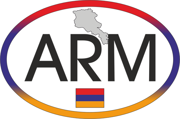 Armenien | Länderkennzeichen