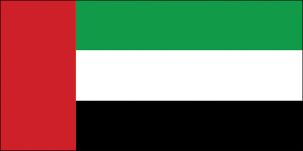 Vereinigte Arabische Emirate | Aufkleber
