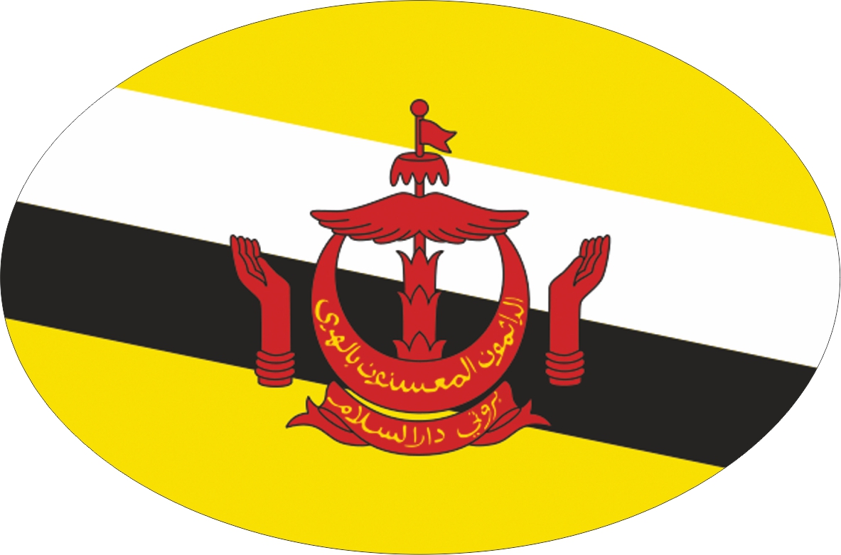 Brunei-Darussalam | sticker in oval shape