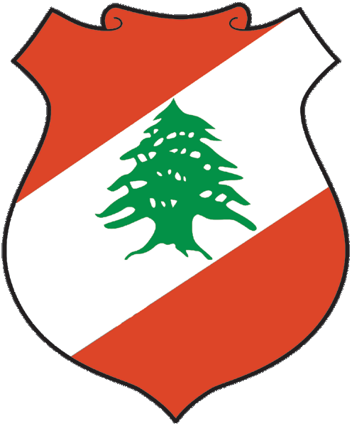 Libanon | Wappen als Aufkleber