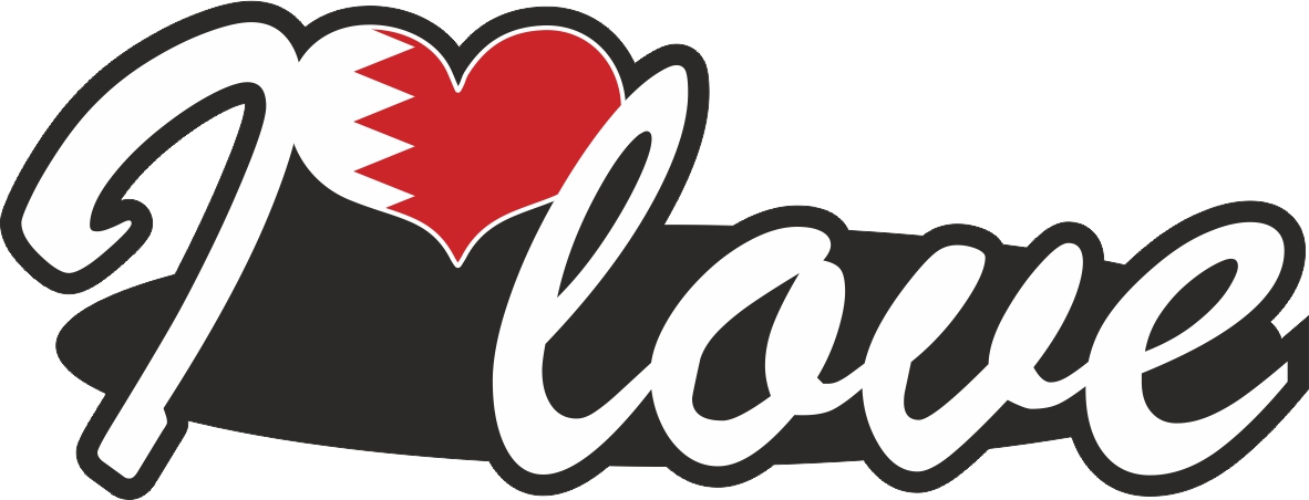 Aufkleber- I love Bahrain